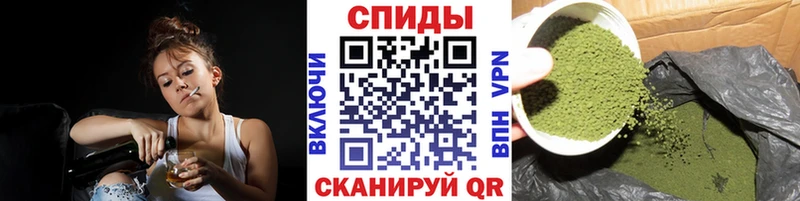 БУТИРАТ BDO  Купить  Гай 
