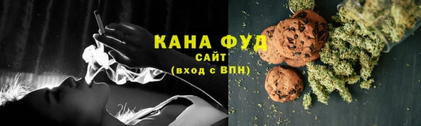 jwh Нея