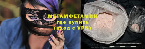 гашиш Нефтегорск