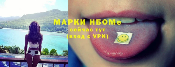 мдпв Грязи