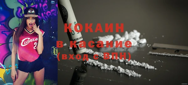хмурый Новодвинск