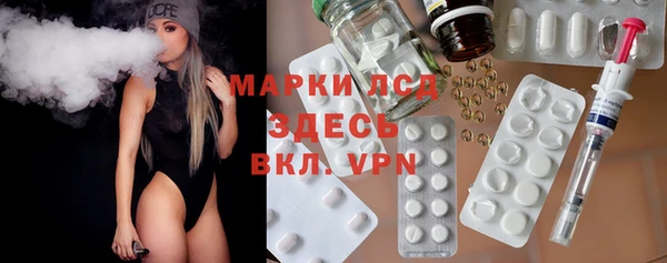 jwh Нея