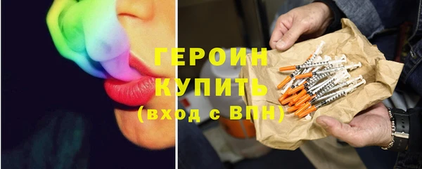 гашиш Нефтегорск