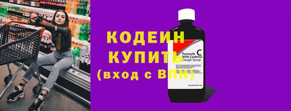 jwh Нея