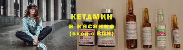 jwh Нея