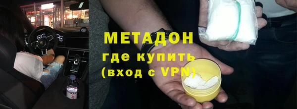 гашиш Нефтегорск