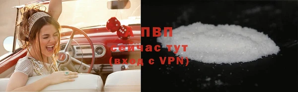 гашиш Нефтегорск
