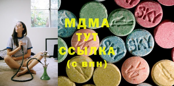 хмурый Новодвинск