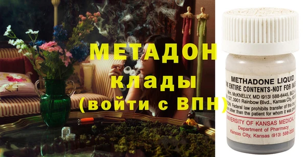 хмурый Новодвинск