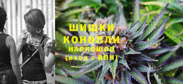 jwh Нея