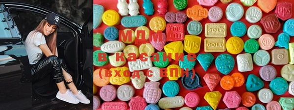 бутират Грязовец