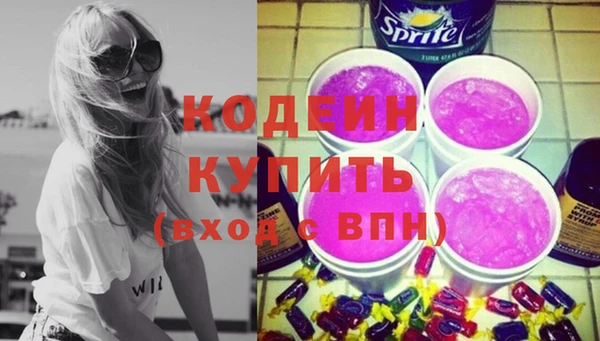 гашиш Нефтегорск