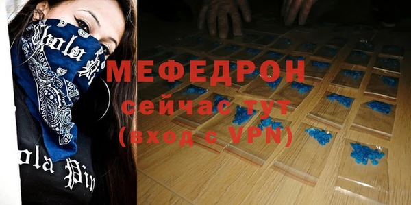 хмурый Новодвинск