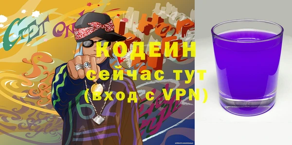 гашиш Нефтегорск