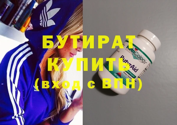 jwh Нея