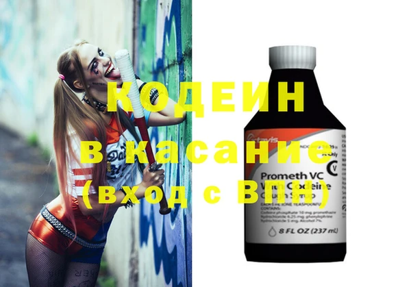 jwh Нея
