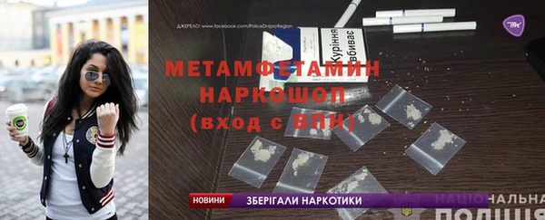 jwh Нея