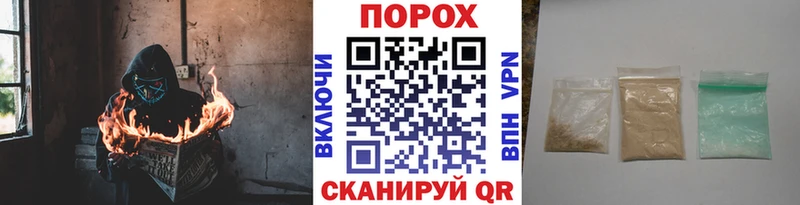 Купить  Гай  Первитин винт 